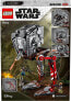 Фото #13 товара LEGO 75254 Star Wars AT-ST Raider, set with fireable shooters and 4 mini figures, TV series The Mandalorian collection.