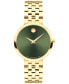 ფოტო #1 პროდუქტის Women Museum Classic Swiss Quartz Gold PVD 29.5mm Watch