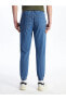 780 Jogger Erkek Jean Pantolon