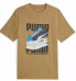 Puma 67718685