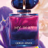 Le Parfum 30 ml - фото #8