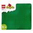 Фото #1 товара Подставка Lego 10980 DUPLO The Green Building Plate Разноцветный