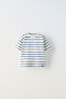 Striped t-shirt