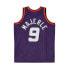 Фото #2 товара MITCHELL & NESS NBA ROAD JERSEY PHOENIX SUNS 1992 DAN MAJERLE