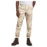Фото #1 товара G-STAR Trainer Relaxed Tapered Fit pants