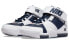 Nike Lebron 2 Zoom "Midnight Navy" 2 DR0826-100 Sneakers
