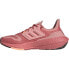 ADIDAS Ultraboost 22 running shoes