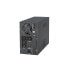 Источник бесперебойного питания Gembird EG-UPS-PS2000-01 Line-Interactive 2 kVA 1600 W Sine 50/60 Hz 10 ms