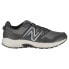 Фото #1 товара Кроссовки New Balance 410v8 Trailblaze