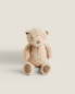 Фото #2 товара Children's bear soft toy