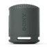 Фото #2 товара Беспроводная колонка Sony SRS XG300 Bluetooth