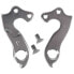 Фото #1 товара SXT GH-045 P5 Derailleur Hanger