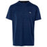 Фото #1 товара TRESPASS Tiber short sleeve T-shirt