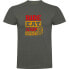 ფოტო #2 პროდუქტის KRUSKIS Ride Eat Sleep Repeat short sleeve T-shirt