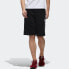 Adidas Originals Logo DX4230 Shorts