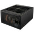 Фото #11 товара Источник питания Cooler Master ATX 80 Plus Gold