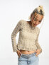 Daisy Street ladder overlay knit jumper