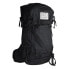 Фото #2 товара YES. 18L Backpack