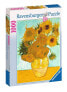 Фото #2 товара Puzzle Van Gogh Vase mit Blumen