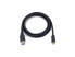 Фото #10 товара Equip USB 3.2 Gen 1 Type-A to C Cable - M/M - 2.0 m - 2 m - USB A - USB C - USB 3.2 Gen 1 (3.1 Gen 1) - 5000 Mbit/s - Black