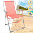 Фото #2 товара Складное кресло AKTIVE Beach для пляжа в алюминиевой раме