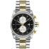 Фото #1 товара Мужские часы Versace VEV400519 Чёрный (Ø 20 mm)
