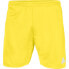Фото #1 товара Adidas Parma 16 M AJ5891 football shorts
