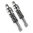 Фото #3 товара YSS Honda CB KZ 750 79-84 Shock Set