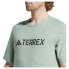 Фото #5 товара ADIDAS Mt Log Tech short sleeve T-shirt