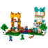 Фото #1 товара LEGO Modular Box 4.0 Construction Game