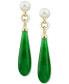 ფოტო #2 პროდუქტის Cultured Freshwater Pearl (7mm) & Dyed Jade Briolette Drop Earrings in 14k Gold-Plated Sterling Silver