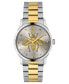 ფოტო #1 პროდუქტის Unisex G-Timeless Two-Tone Stainless Steel Bracelet Watch 38mm