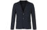 Куртка мужская ARMANI EXCHANGE SS22 single-breasted long sleeve suit deep blue 38 - фото #1