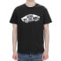 Vans Off The Wall T-Shirt