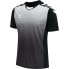 ფოტო #1 პროდუქტის HUMMEL Hmlcore Xk Sublimation T-shirt