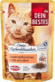 Nassfutter Katze Bauernpfännchen mit Leber, Omas Küchenklassiker, 100 g