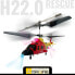 Фото #3 товара Вертолет на радиоуправлении Mondo Ultradrone H22 Rescue