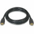 Фото #1 товара Кабель HDMI Aisens A120-0120 Чёрный 1,5 m