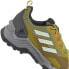 Фото #8 товара ADIDAS Eastrail 2 hiking shoes