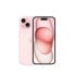 Фото #1 товара Apple iPhone 15 512GB Pink - Smartphone - 512 GB - Smartphone - 512 GB
