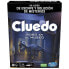 Фото #1 товара Настольная игра CLUEDO Ограбление в музее - Версия на испанском языке