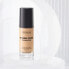 Фото #8 товара Foundation Invisible Cover 045N, 30 ml