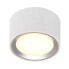 Фото #3 товара Nordlux Fallon - Round - Ceiling/wall - Surface mounted - Steel - White - Home - Metal