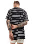 Brave Soul oversized towelling t-shirt in white and black stripe