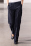 Zw collection pinstripe trousers