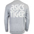 ASICS Logo Crew Neck Sweatshirt Mens Grey 2191A020-020
