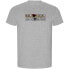 ფოტო #1 პროდუქტის KRUSKIS Be Different Swim ECO short sleeve T-shirt