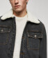 Фото #4 товара Men's Shearling Denim Jacket