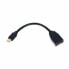 Фото #1 товара Kramer ADC-MDP/DPF Adapter Cable