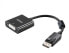 Фото #1 товара Akasa AK-CBDP15-20BK - 0.2 m - DisplayPort - DVI-I - Male - Female - Black